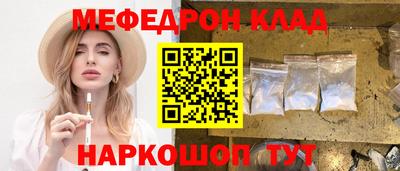 таблы Аша