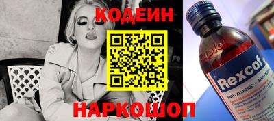 таблы Аша