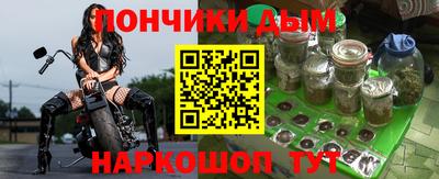таблы Аша