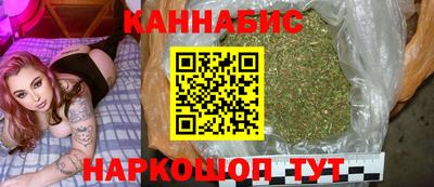 MESCALINE Ачхой-Мартан