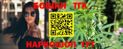 MESCALINE Ачхой-Мартан