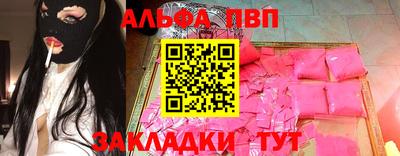 2c-b Баксан