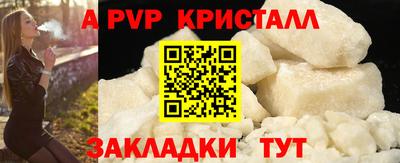 2c-b Баксан
