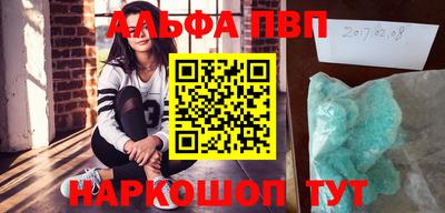 2c-b Баксан