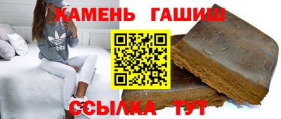 MESCALINE Ачхой-Мартан