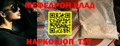 таблы Аша
