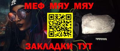 таблы Аша