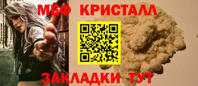 2c-b Баксан